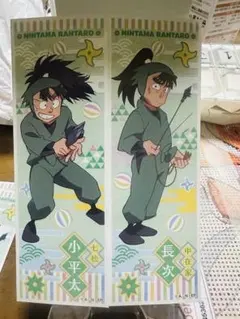 忍たま乱太郎 ロングステッカー2 ろ組セット