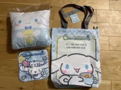 Cinnamoroll トートバッグ・クッション・ハンカチセット