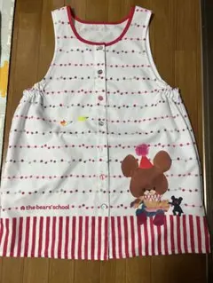 保育士エプロン くまのがっこうエプロン