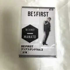 2026年最新】be:first マナト アクスタの人気アイテム - メルカリ