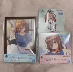 五等分の花嫁 三玖 祝福の門出