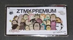 【未開封】ずとまよ　エンボスプレート プレミアム会員限定 うにぐりず