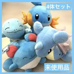 ポケモン ぬいぐるみ 4種セット ラプラス ミズゴロウ マリル ゼニガメ