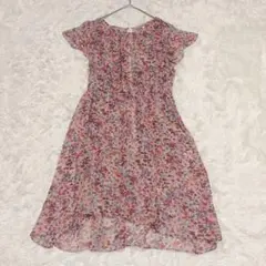 Item thumbnail for item cece5ba8-f3b2-4612-bf05-d623b3213ee9