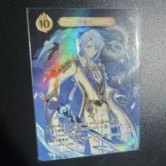 陰陽の開祖・クオン リアルプロモーションカード シャドバ - メルカリ