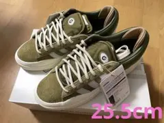 Adidas Original Bad Bunny Campus 25.5