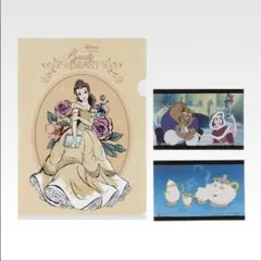 ディズニープリンセス一番くじ Ｇ賞 H賞 美女と野獣