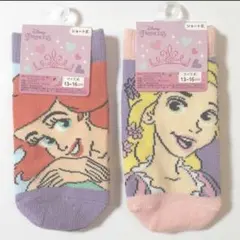 新品 ディズニー プリンセス キッズ ソックス 2足セット ショート丈