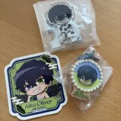 オリヴァ愛空　ブルーロック　グッズセット