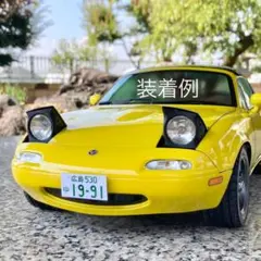 タミヤ ユーノスロードスター用 リトラクタブルヘッドライトキットのサムネイル