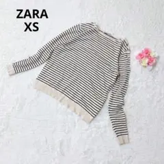 ザラ ボーダーニット シンプル カジュアル ベージュ×ネイビー 定番 セーター