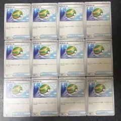 ポケモンカードゲーム　ネストボール 12枚セット