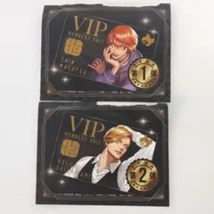 ジャンケットバンク VIP専用パス 獅子神敬一 、真経津晨ヤンジャン付録