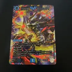 2026年最新】5000vtの人気アイテム - メルカリ