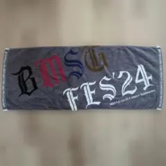 【超美品】BMSG FES'24 フェイスタオル