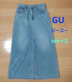最終価格です❕GU ロングスカート Mサイズ ライトブルー