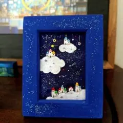 ハンドメイド☆刺繍フレーム　天空の街並み☆