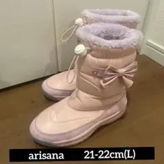 値下げ中！arisana スノーブーツ21-22cm(L)サイズ