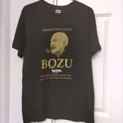 BOZU WANTED Tシャツ ブラック　ゴールド　黒　金　面白