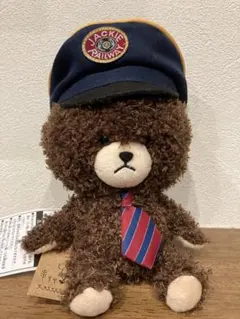 くまのがっこう 東京駅限定ジャッキーのぬいぐるみ Amazon.co.jp: くまのがっこう ジャッキー 東京駅 限定 Lサイズ