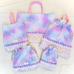 入園入学　5点セット　ゆめかわパープル✖️ピンク