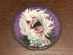 きみ様 リクエスト 2点 まとめ商品