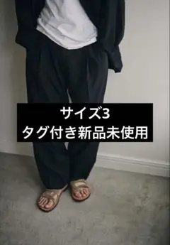 2026年最新】maatee&sons スラックスの人気アイテム - メルカリ