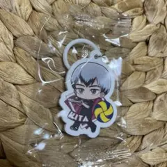 ハイキュー!! ×くら寿司　北信介 めじるしチャーム バレーボール