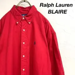 Ralph Lauren ラルフローレン BLAIRE シリーズ BDシャツ