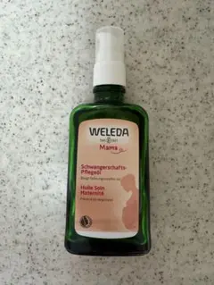 WELEDA マザーズ ボディオイル 100mL