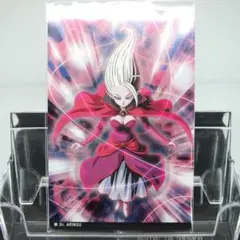 1541　ドクター・アリンス　イタジャガ　ドラゴンボール　vol.6　未開封