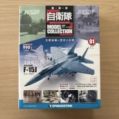 TK様 リクエスト 2点 まとめ商品