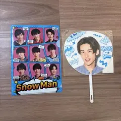 【目黒蓮セット】ミニうちわ Snow Man ミニクリアファイル