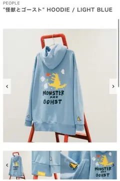 2025年最新】PEOPLE1 パーカーの人気アイテム - メルカリ