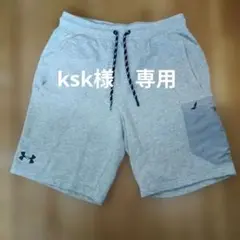 UNDER ARMOUR グレー ハーフパンツ