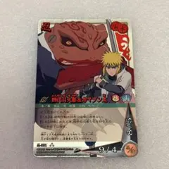 ガマブン太 忍-176 NARUTOカード 旧カード ur キラ - メルカリ