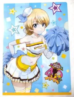 すーぱーそに子 そにコマ 両面フルカラー B5クリアファイル 新品・未