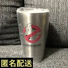 ゴーストバスターズ ステンレス タンブラー プライズ GHOSTBUSTERS