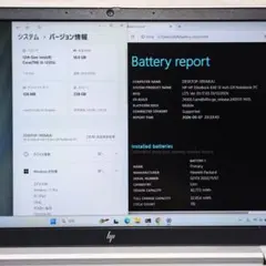 13世代のハイスぺ機！ Core i5 16GB HP 学生 初心者 P126 - メルカリ