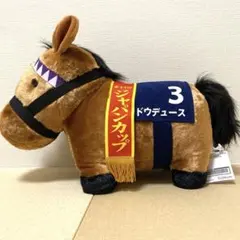 2025年最新】サラブレッドコレクション bigの人気アイテム - メルカリ