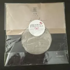今治タオル iroha タオルハンカチ