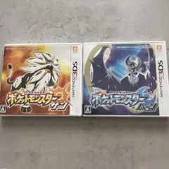 3DS ポケットモンスター サン ムーン セット