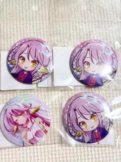 ♡ ジブリール　缶バッジ　セット　♡