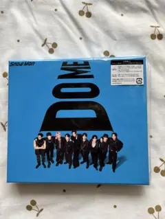 Snow Man CD・Blu-rayセット 未開封 i DO ME