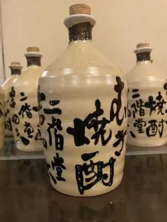 2026年最新】吉四六空き瓶の人気アイテム - メルカリ