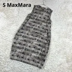 S MaxMara マックスマーラ 総柄 ノースリーブ ワンピース 40 Lのサムネイル