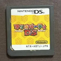 マリオパーティ DS ニンテンドーDSソフト