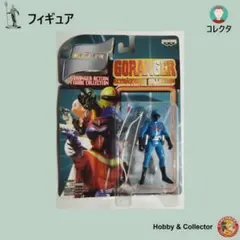 2026年最新】アオレンジャーの人気アイテム - メルカリ