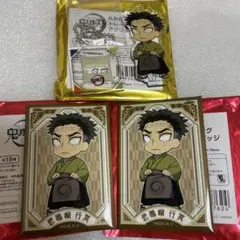 鬼滅の刃×丸井百貨店　悲鳴嶼行冥　３点セット