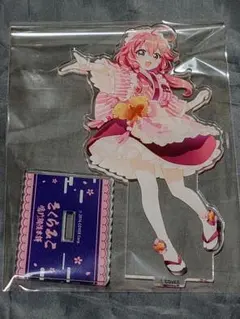 フィアチルノ様 リクエスト 3点 まとめ商品